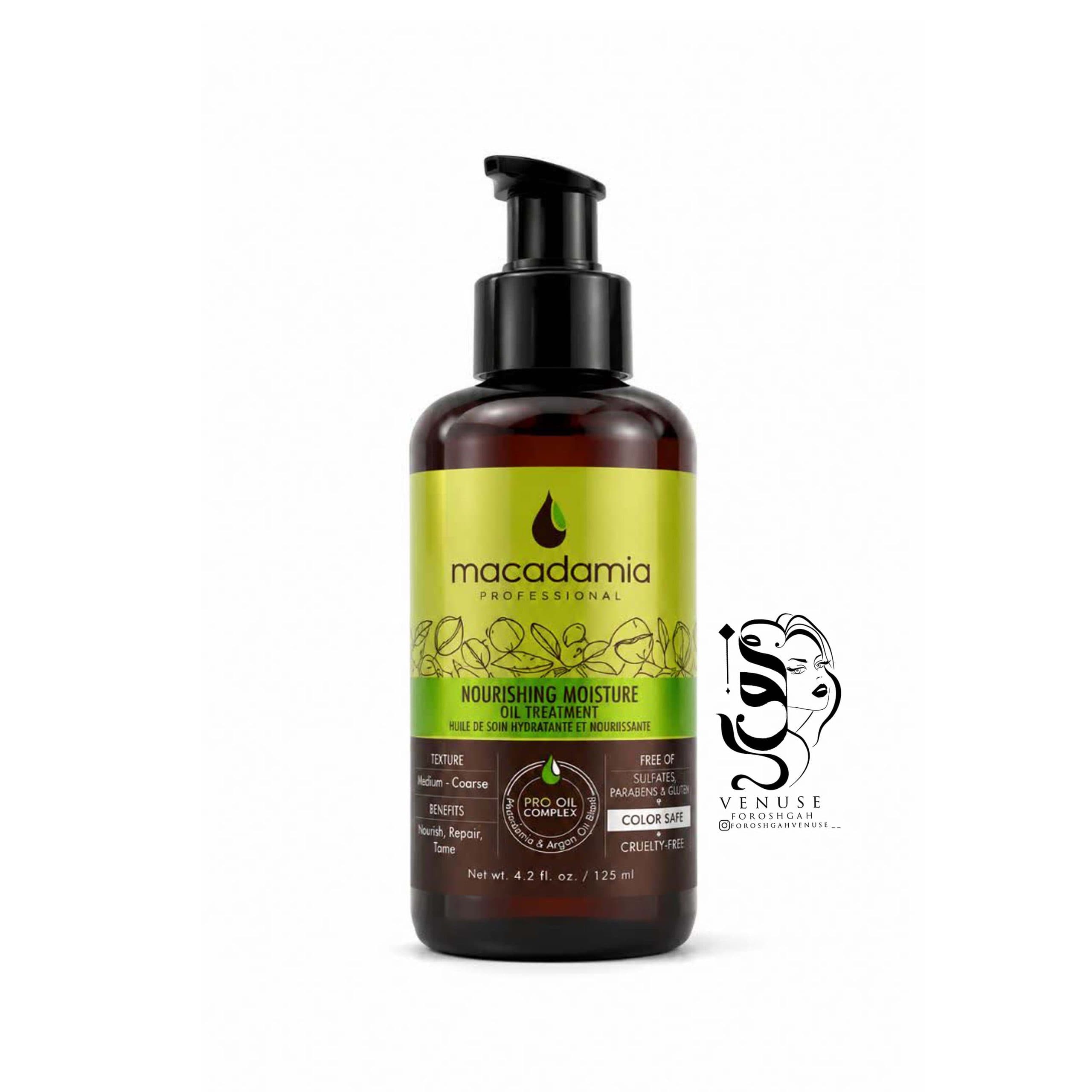 روغن آرگان ماکادمیا حجم 125 میل — تصویر ۲