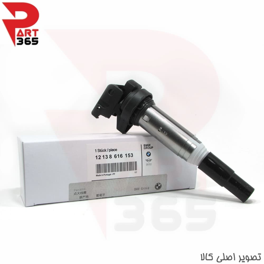 کوئل بی ام و 325i ، مناسب مدلهای 2003 تا 2006 با شماره فنی 12138616153 (دلفی GN10571-12B1) — تصویر ۵