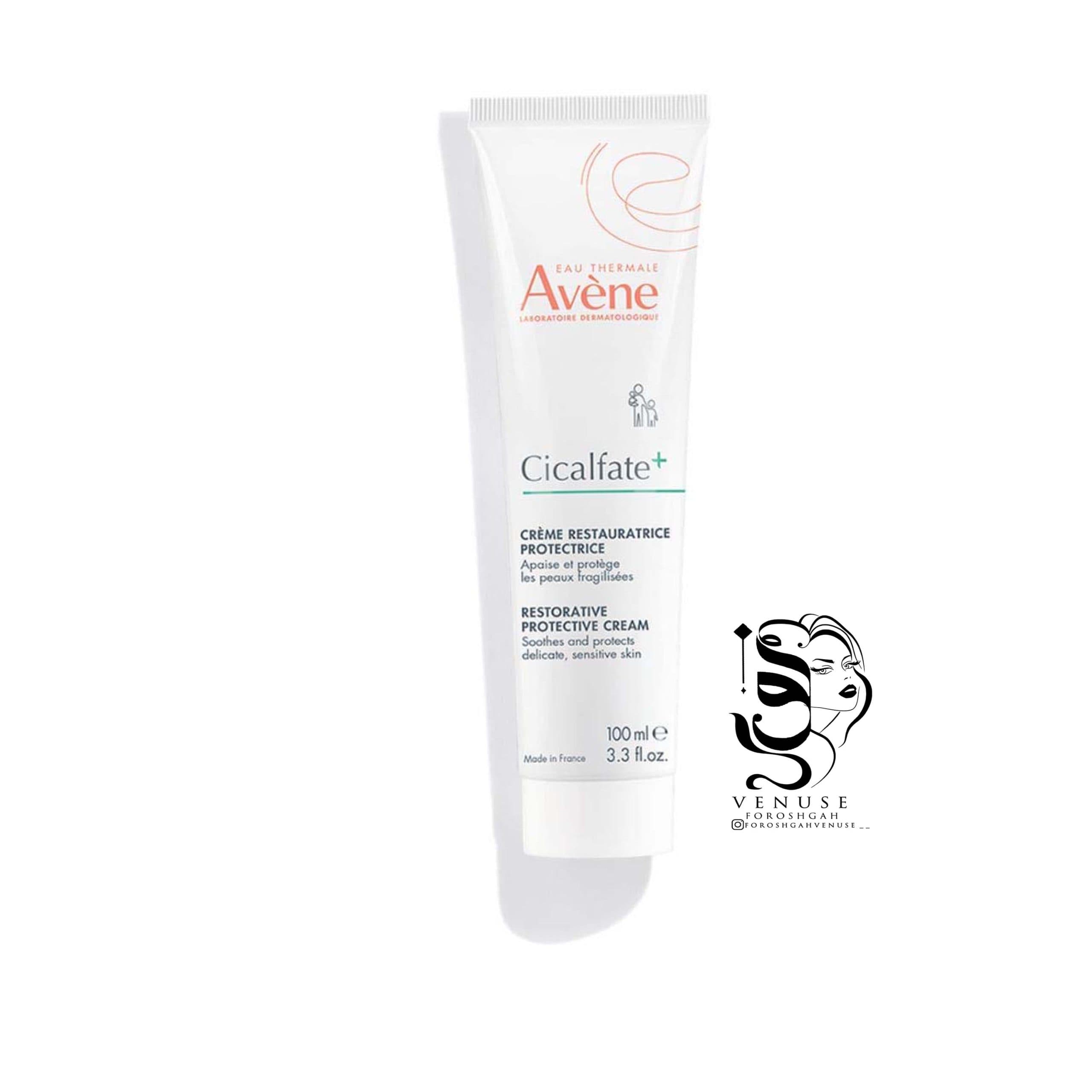 ترمیم کننده Avene حجم 40 میل — تصویر ۲