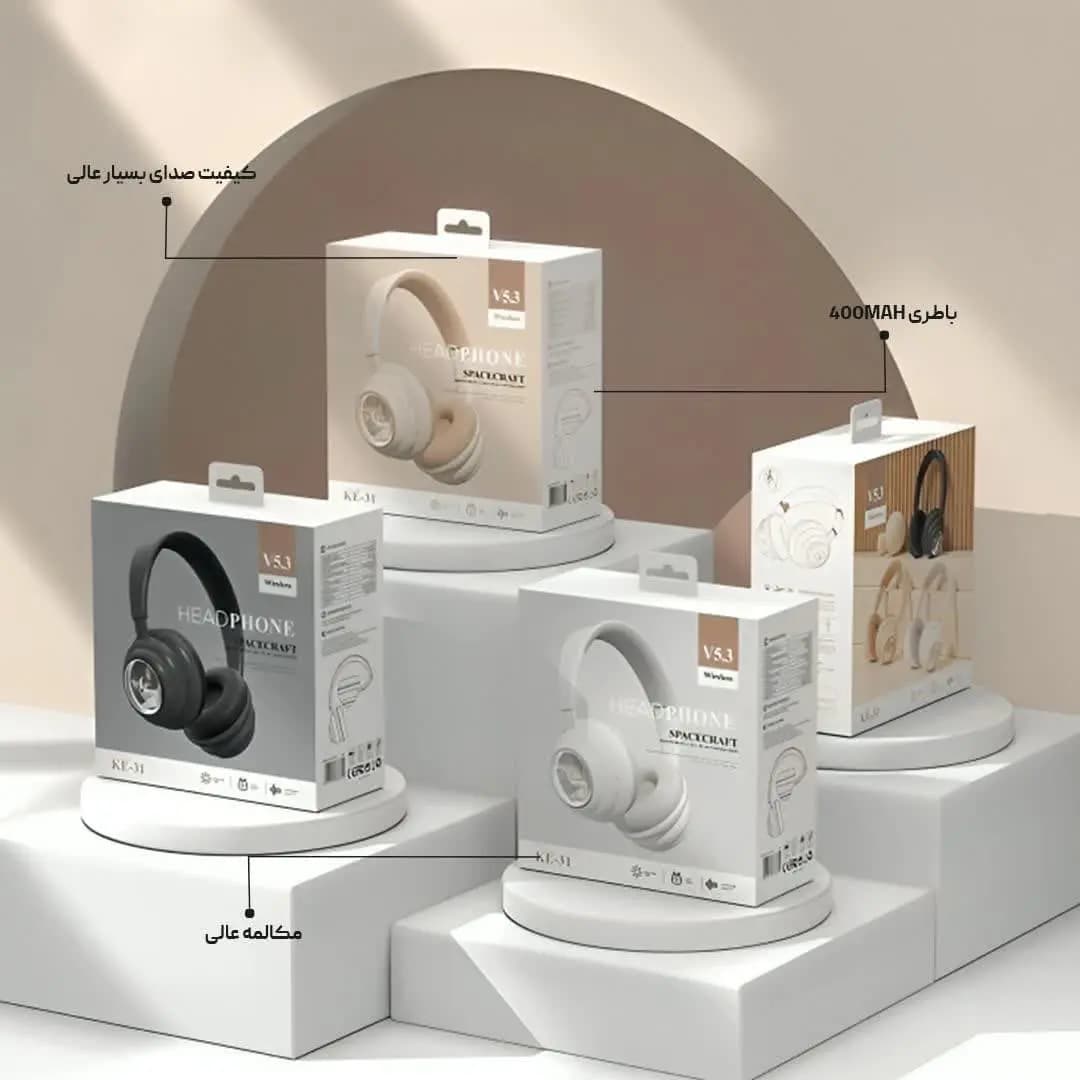 هدفون عروسکی مدل HEADPHONE KE-31 — تصویر ۷