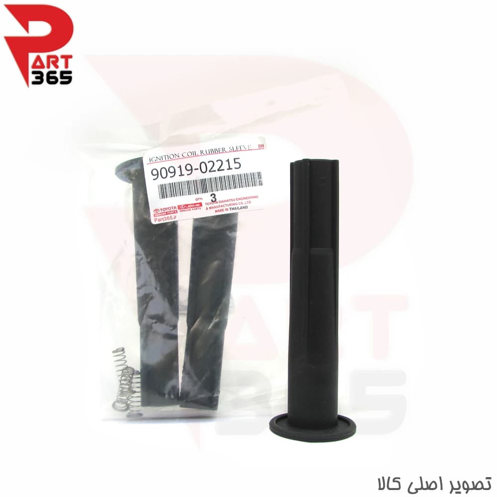 وایر شمع کوئل (سرکوئل ، بوت) تویوتا ، مناسب کوئل با شماره فنی 9091902215