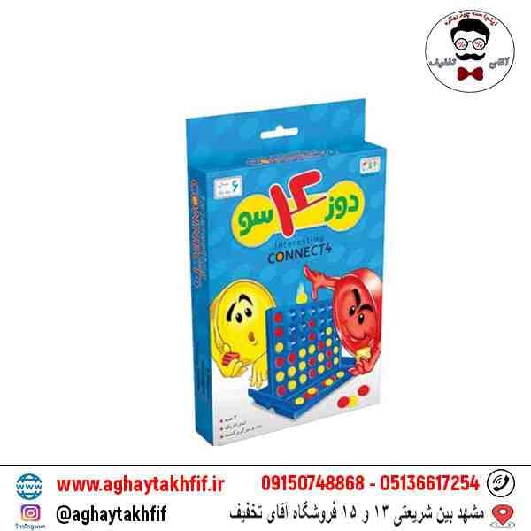 بازی فکری دوز 4 سو — تصویر ۵