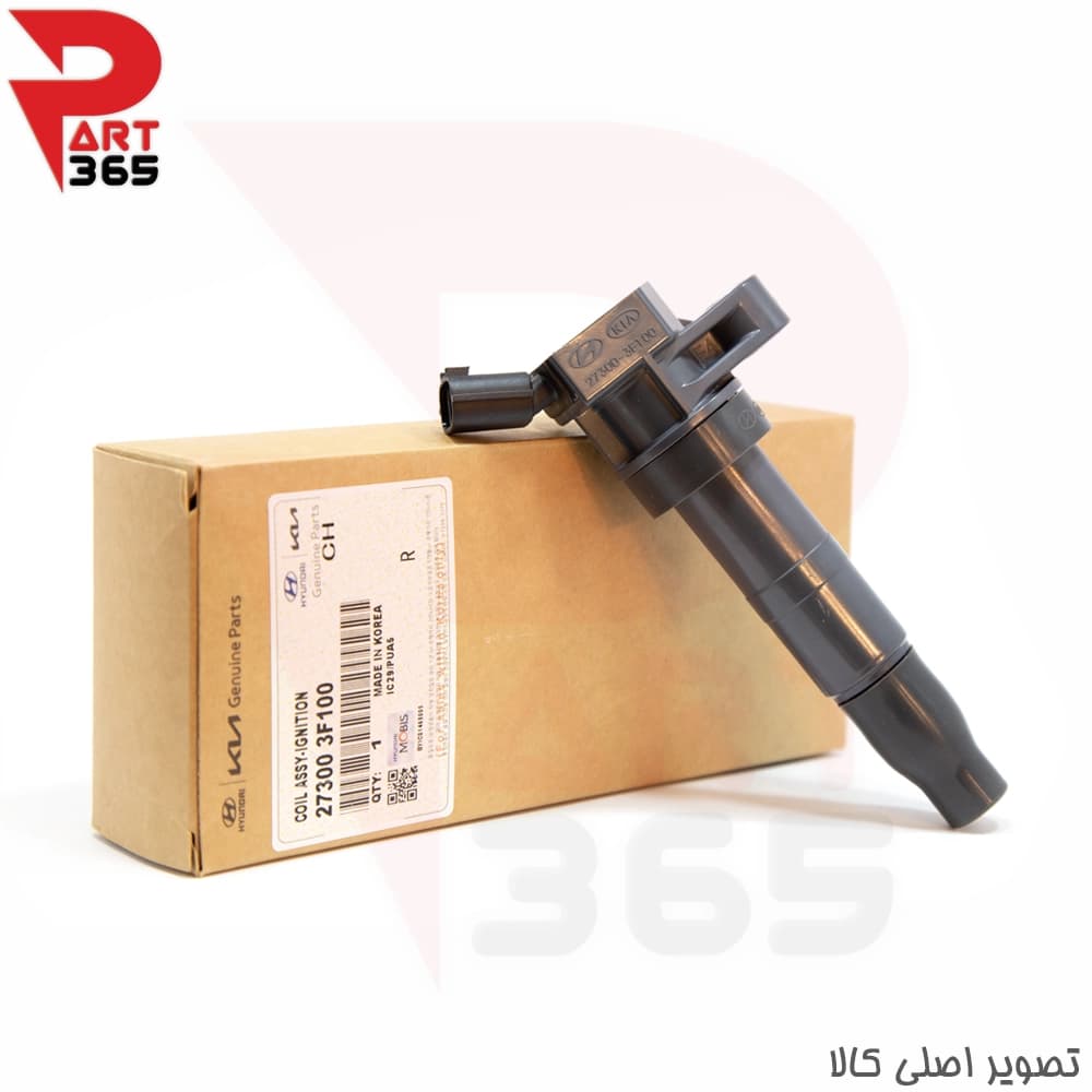 کوئل هیوندا سوناتا ، مناسب مدلهای 2005 تا 2015 با شماره فنی 273003F100 — تصویر ۳