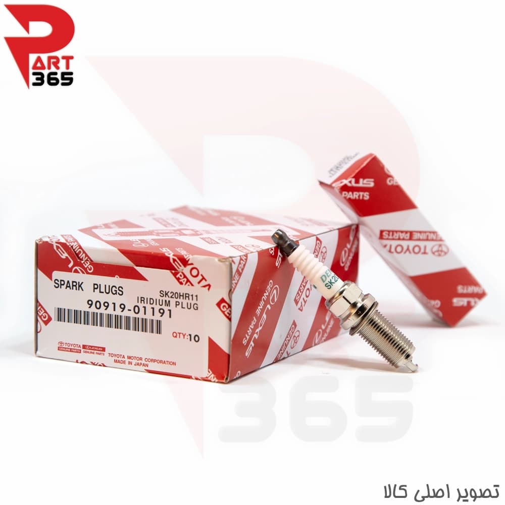 شمع موتور لکسوس ال اس ، مناسب مدلهای 2006 تا 2017 با شماره فنی 9091901191 (دنسو SK20HR11) — تصویر ۴