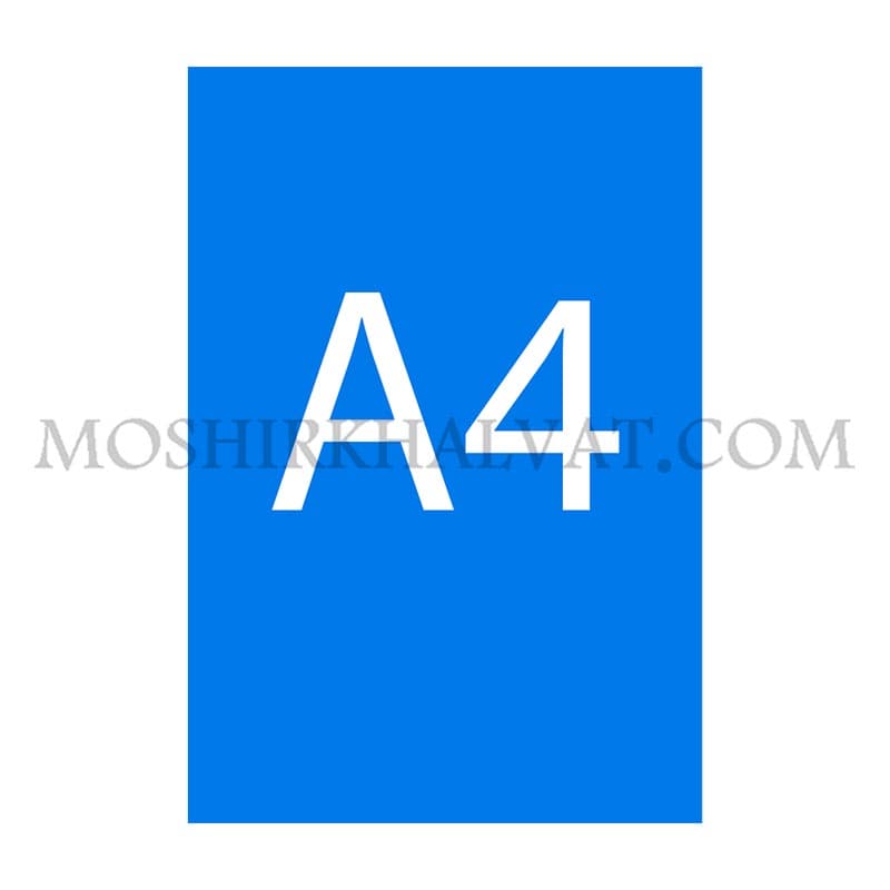 فوم سایز A4 — تصویر ۱۰