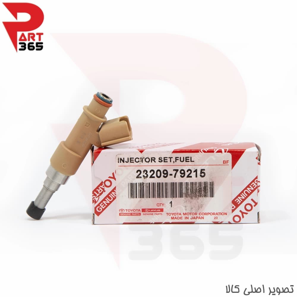 سوزن انژکتور تویوتا هایلوکس ، مناسب مدلهای 2015 تا 2020 با شماره فنی 2320979215 — تصویر ۳
