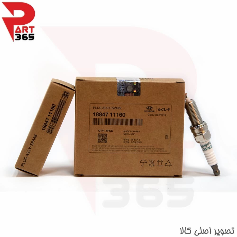 شمع موتور کیا سورنتو ، مناسب مدلهای 2012 تا 2015 با شماره فنی 1884711160 (دنسو FXU16HR11) — تصویر ۳