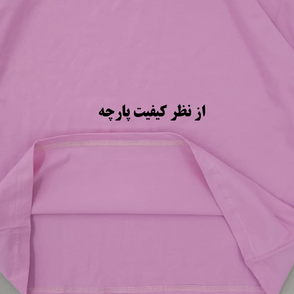 تیشرت پسرانه باکسی طرح مردان گنگ سایز فری (پنبه ضمانتی) در 5 رنگ — تصویر ۷
