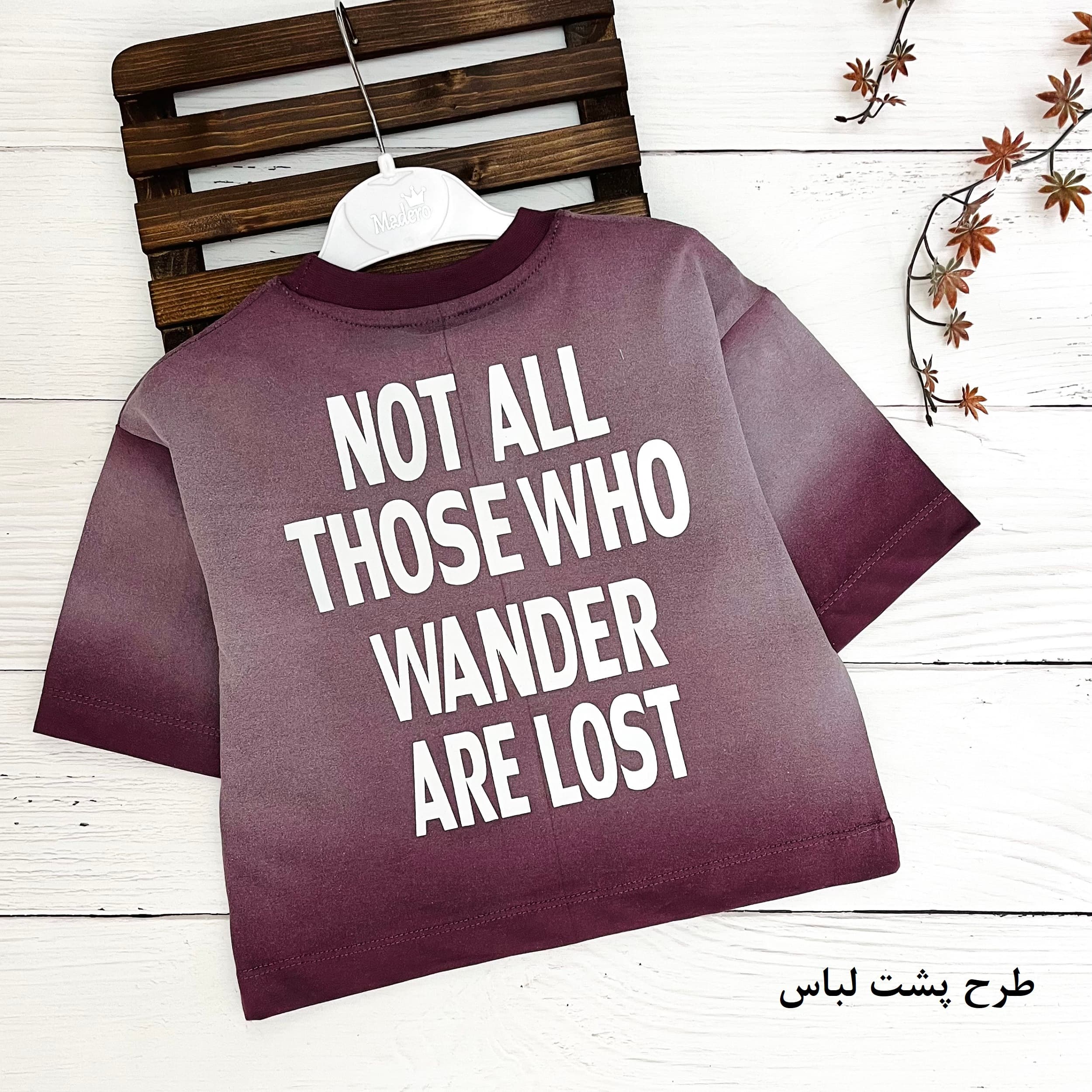 تیشرت آستین کوتاه مدل Not all رنگ بادمجونی — تصویر ۵