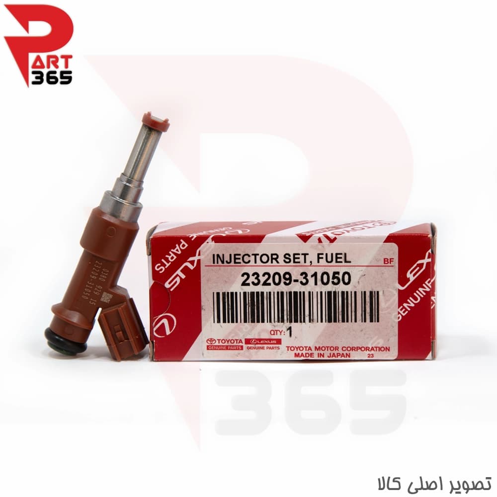 سوزن انژکتور لکسوس آر ایکس ، مناسب مدلهای 2006 تا 2008 با شماره فنی 2320931050 — تصویر ۳