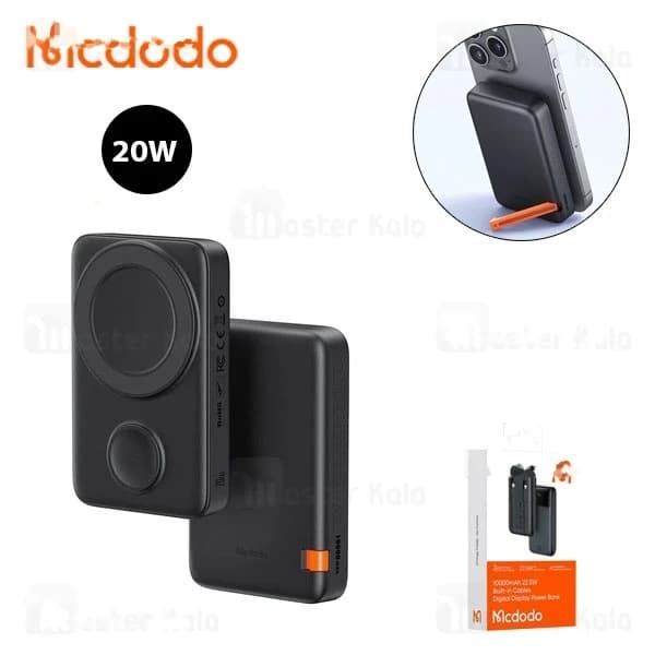 پاوربانک وایرلس 10000 مگ سیف مک دودو Mcdodo MC-146 توان 20 وات با قابلیت شارژ اپل واچ — تصویر ۱۰