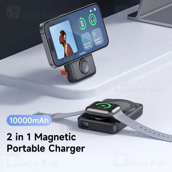 پاوربانک وایرلس 10000 مگ سیف مک دودو Mcdodo MC-146 توان 20 وات با قابلیت شارژ اپل واچ — تصویر ۱۲