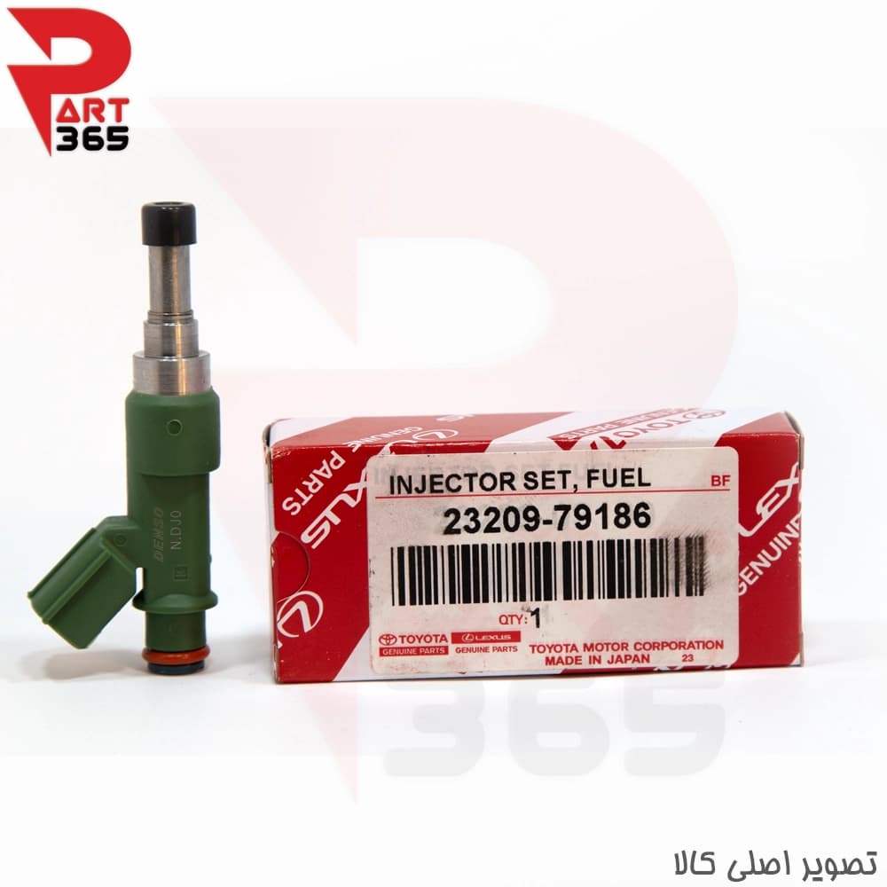 سوزن انژکتور تویوتا پرادو ، مناسب مدلهای 2009 تا 2015 با شماره فنی 2320979186