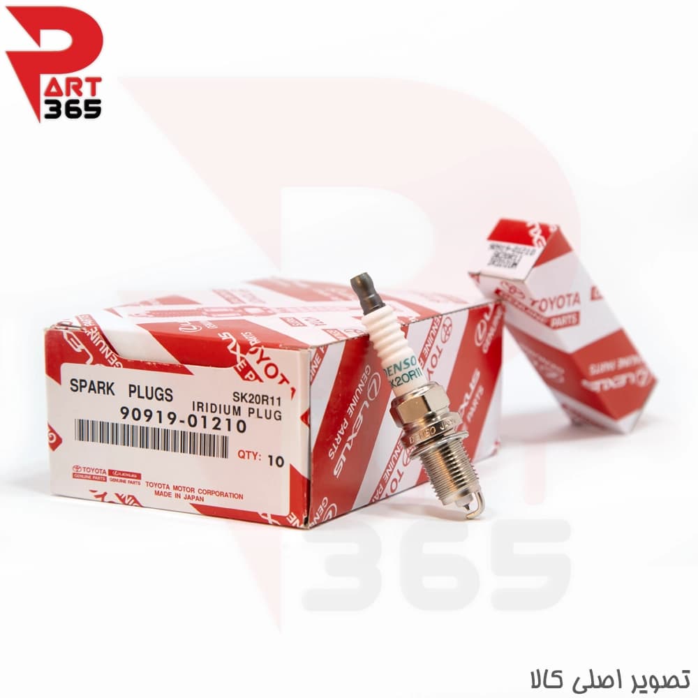 شمع موتور تویوتا راوفور ، مناسب مدلهای 2005 تا 2012 با شماره فنی 9091901210 (دنسو SK20R11)