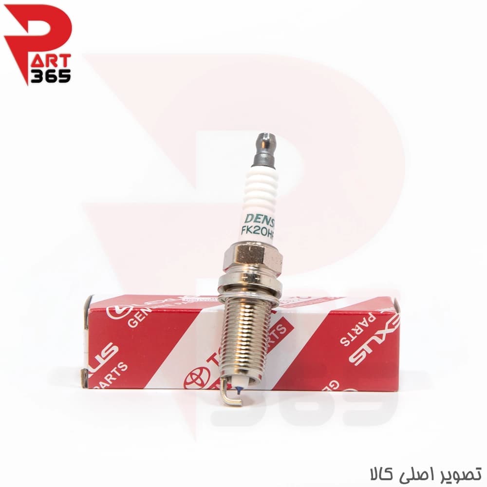 شمع موتور لکسوس آی اس ، مناسب مدلهای 2006 تا 2015 با شماره فنی 9091901247 (دنسو FK20HR11) — تصویر ۵