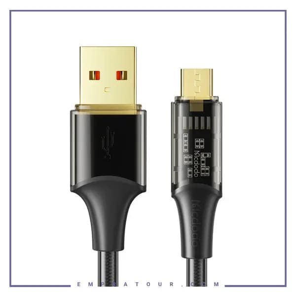 کابل ميکرو مکدودو ca 2100
