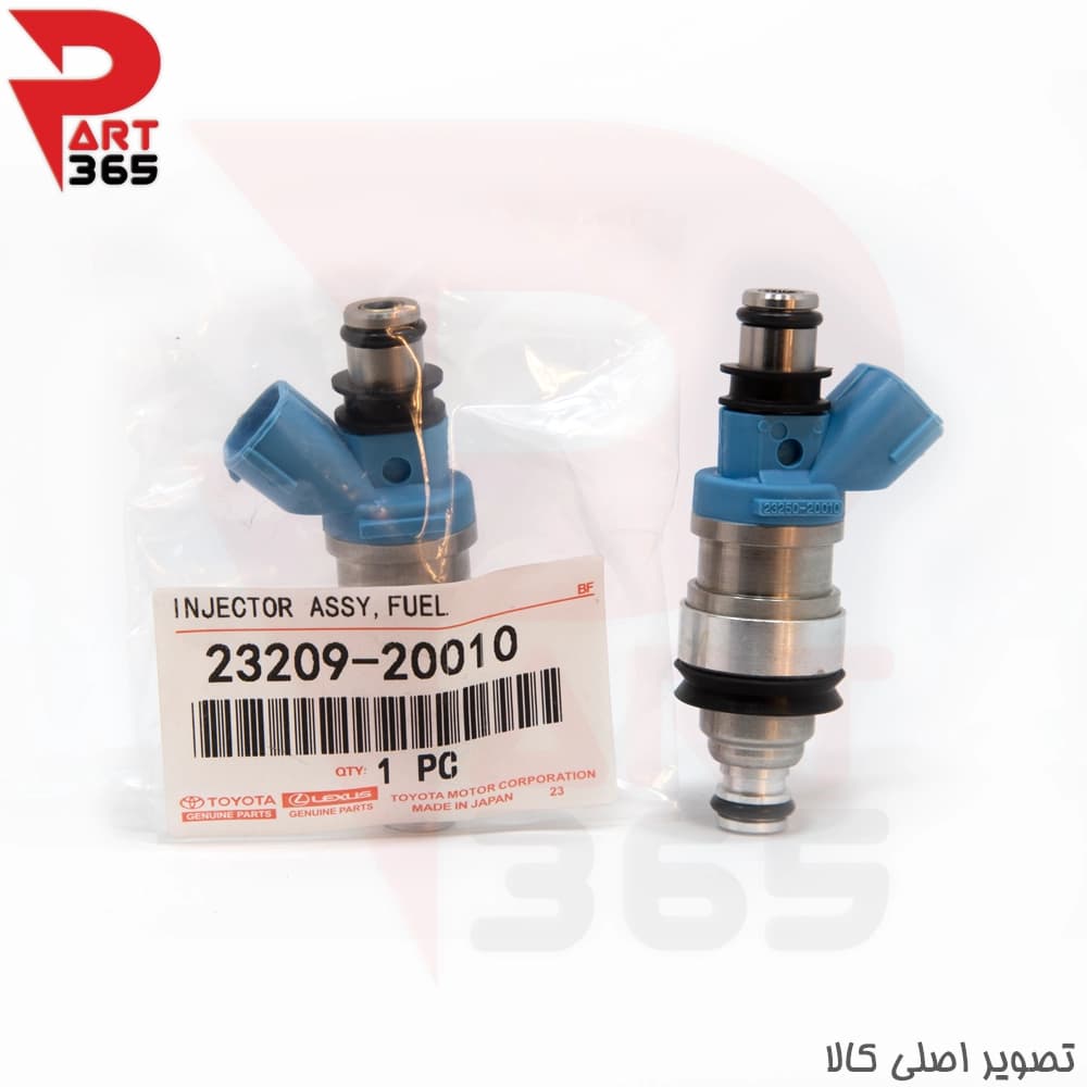 سوزن انژکتور تویوتا اریون ، مناسب مدلهای 2002 تا 2006 با شماره فنی 2320920010