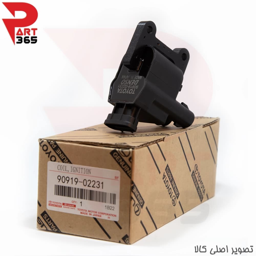 کوئل تویوتا لندکروز ، مناسب مدلهای 1998 تا 2007 با شماره فنی 9091902231 — تصویر ۳