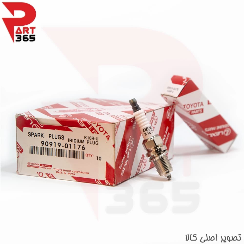 شمع موتور تویوتا یاریس ، مناسب مدلهای 2011 تا 2016 با شماره فنی 9091901176 (دنسو K16R-U)