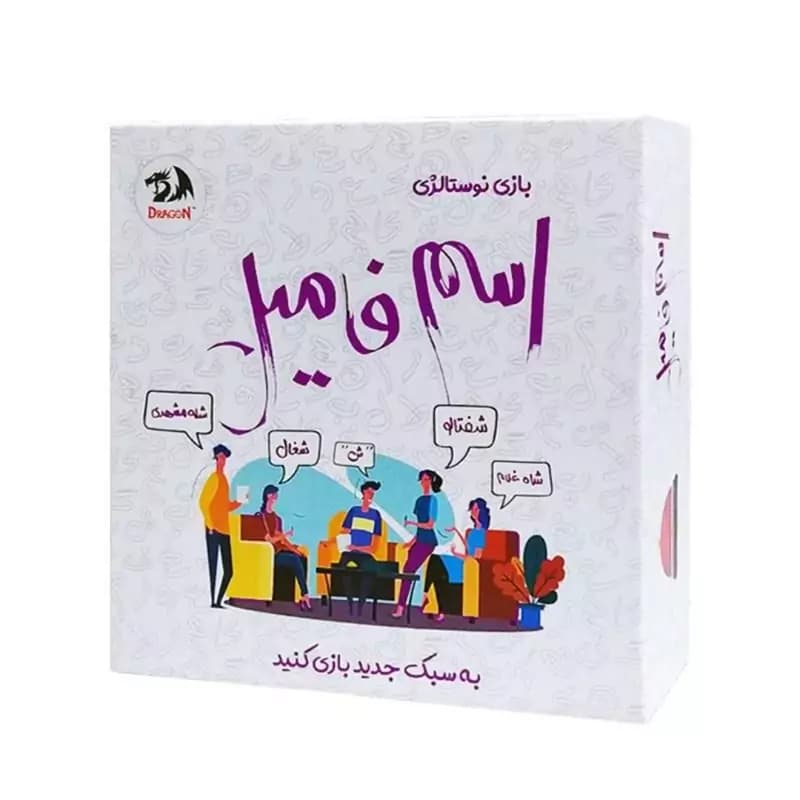 بازی فکری مدل اسم فامیل — تصویر ۳