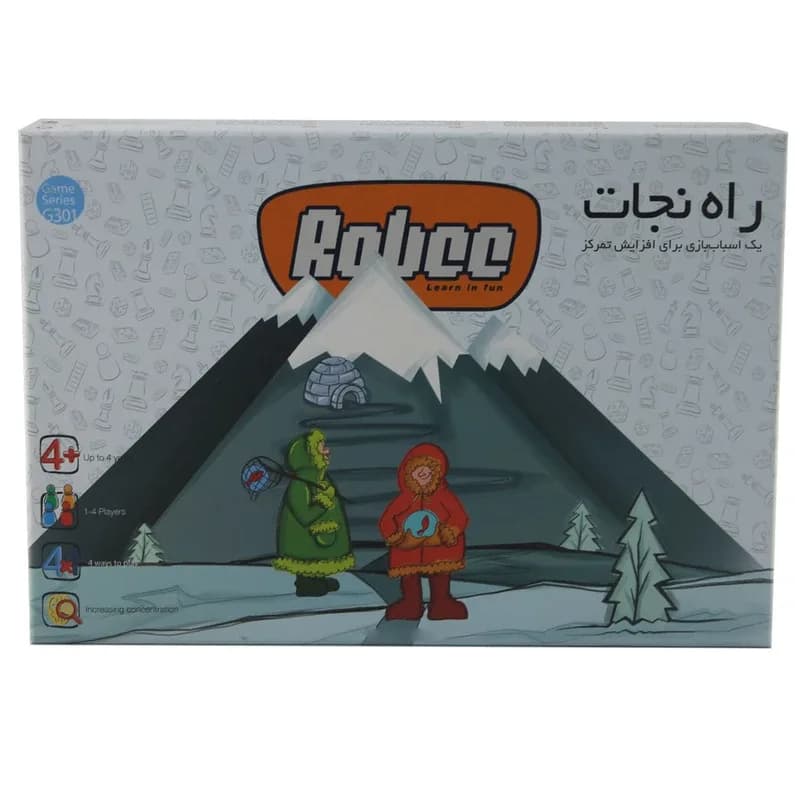 بازی فکری روبی مدل راه نجات — تصویر ۳