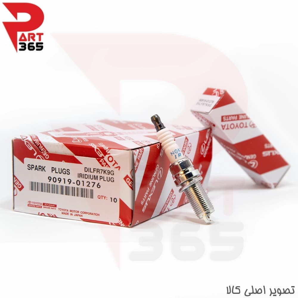 شمع موتور لکسوس آی اس ، مناسب مدلهای 2015 تا 2019 با شماره فنی 9091901276 (انجیکا DILFR7K9G) — تصویر ۳