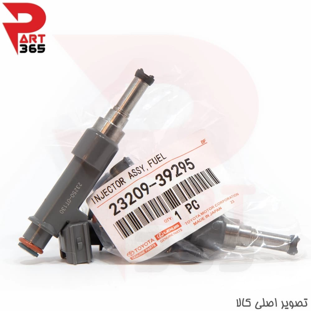 سوزن انژکتور تویوتا سی اچ آر ، مناسب مدلهای 2016 تا 2019 با شماره فنی 2320939295
