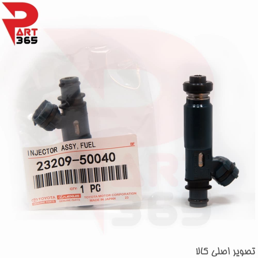 سوزن انژکتور تویوتا لندکروز ، مناسب مدلهای 2002 تا 2007 با شماره فنی 2320950040 — تصویر ۳