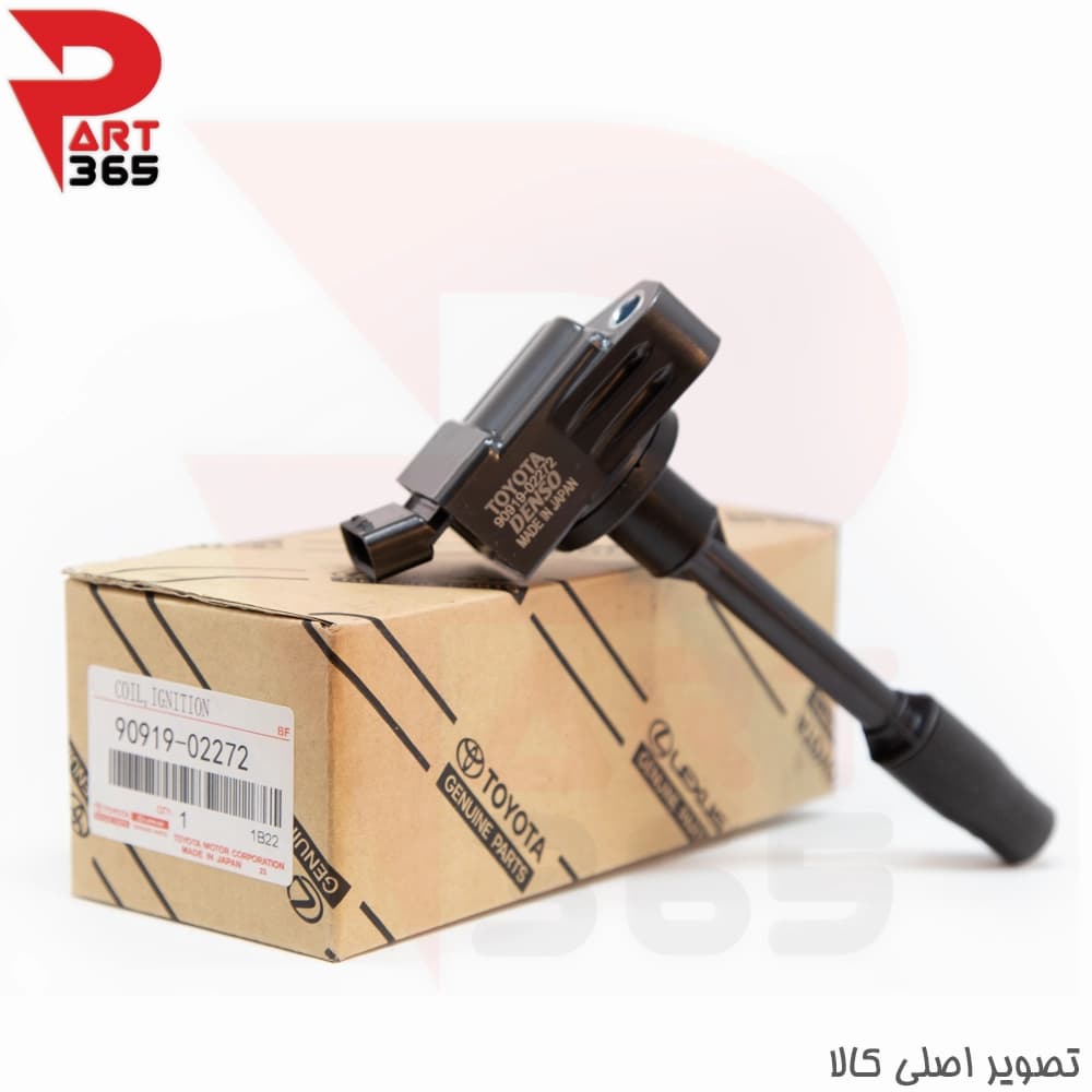 کوئل تویوتا پریوس ، مناسب مدلهای 2015 تا 2019 با شماره فنی 9091902272 — تصویر ۳