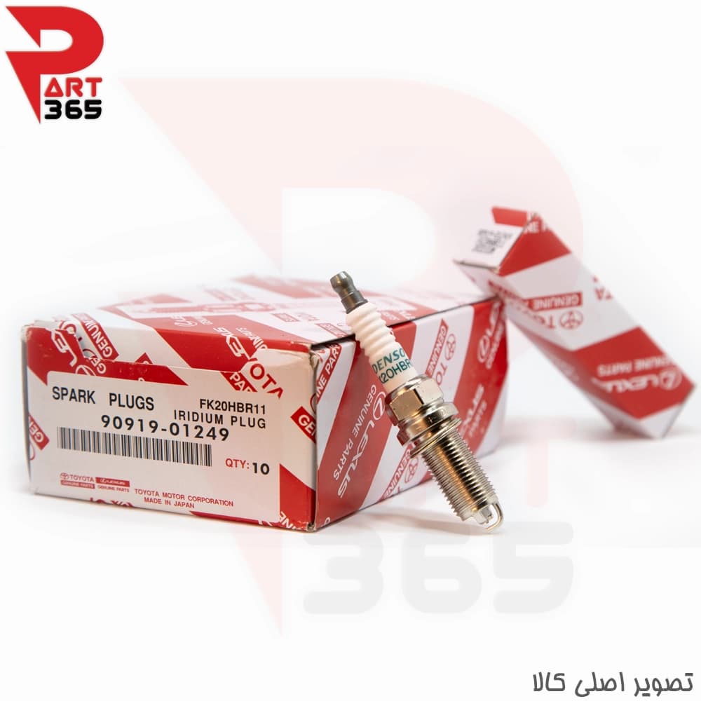شمع موتور لکسوس آی اس ، مناسب مدلهای 2006 تا 2019 با شماره فنی 9091901249 (دنسو FK20HBR11) — تصویر ۴