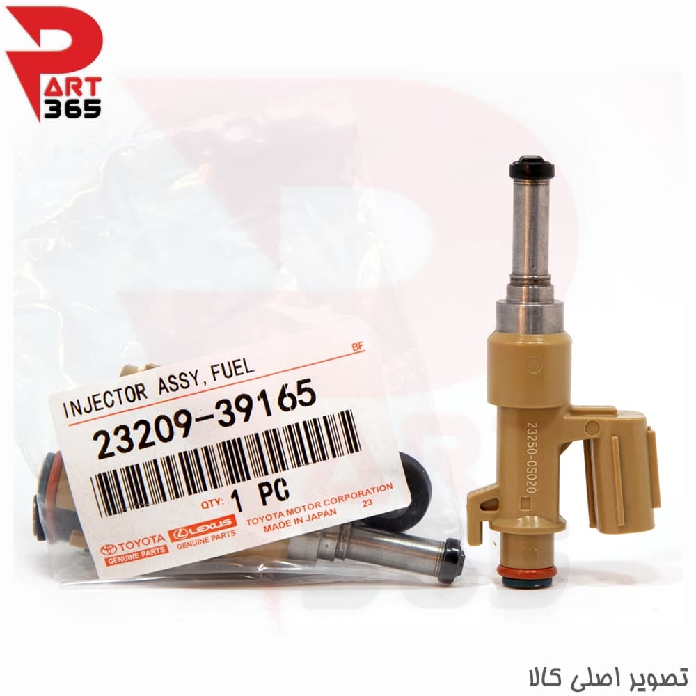 سوزن انژکتور لکسوس ال ایکس ، مناسب مدلهای 2007 تا 2019 با شماره فنی 2320939165 — تصویر ۳