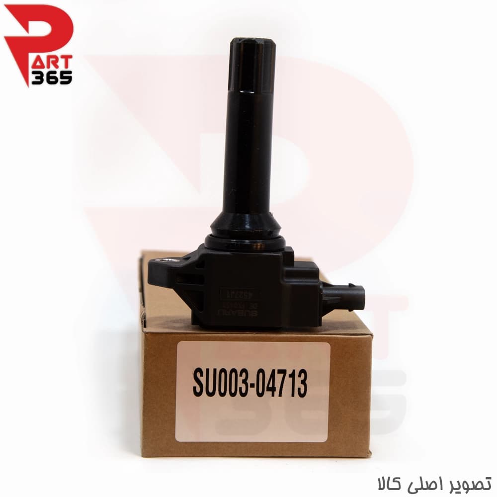 کوئل تویوتا GT86 ، مناسب مدلهای 2012 تا 2013 با شماره فنی SU00304713 — تصویر ۲