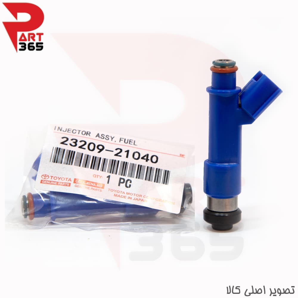 سوزن انژکتور تویوتا یاریس ، مناسب مدلهای 2005 تا 2019 با شماره فنی 2320921040 — تصویر ۳