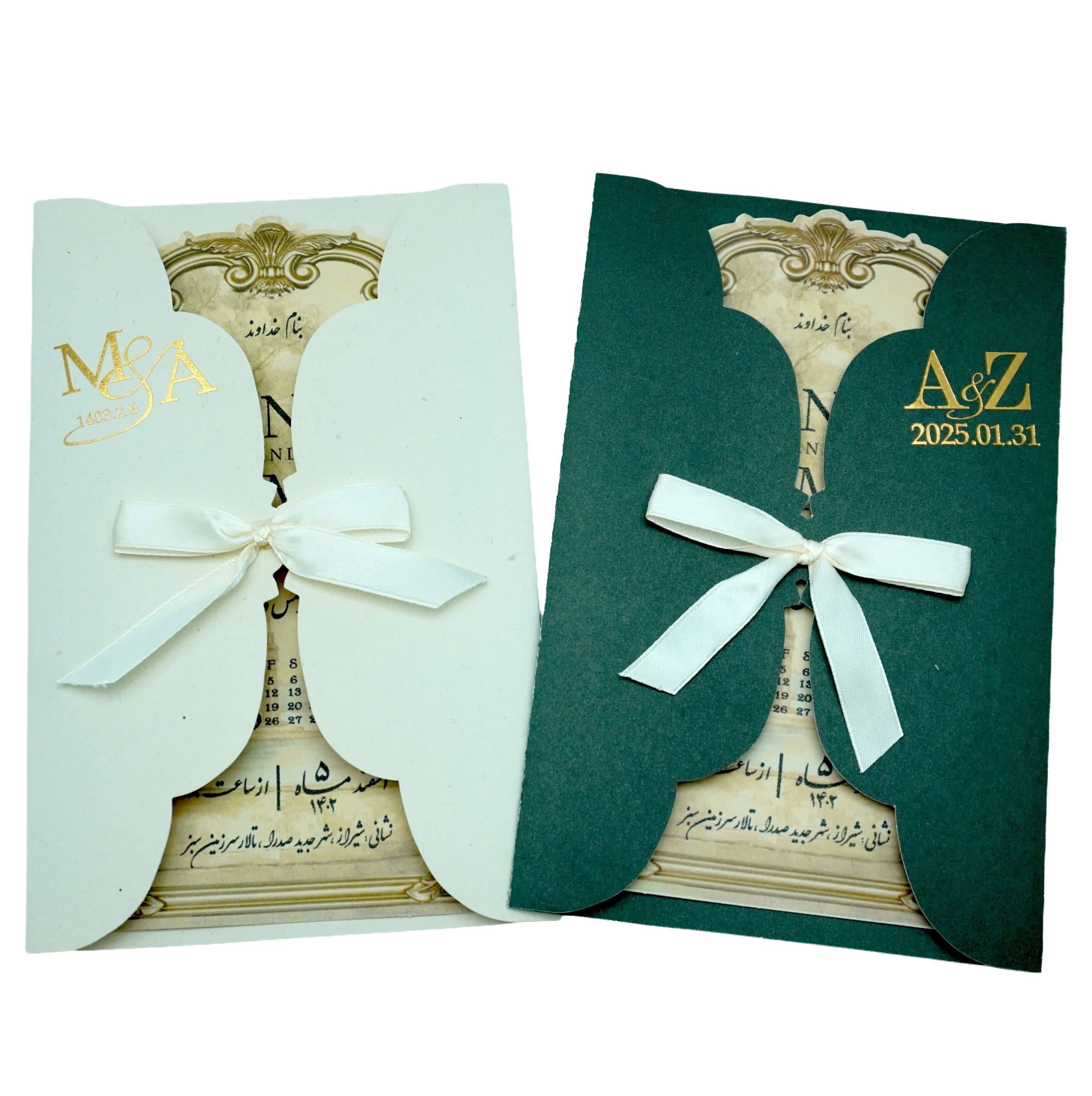 کارت عروسی درب دار پاپیونی M300 — تصویر ۶