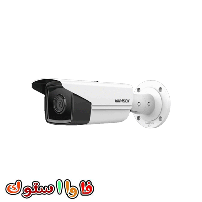 دوربین هایک ویژن مداربسته مدل DS-2CD2T43G2-4I