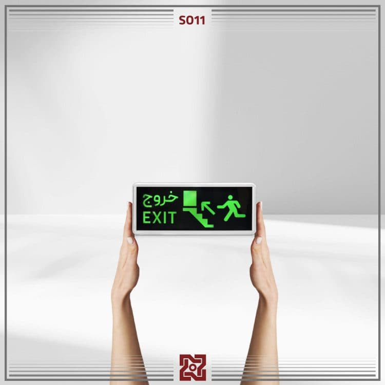 سها SO11 – چراغ خروج اضطراری EXIT — تصویر ۲