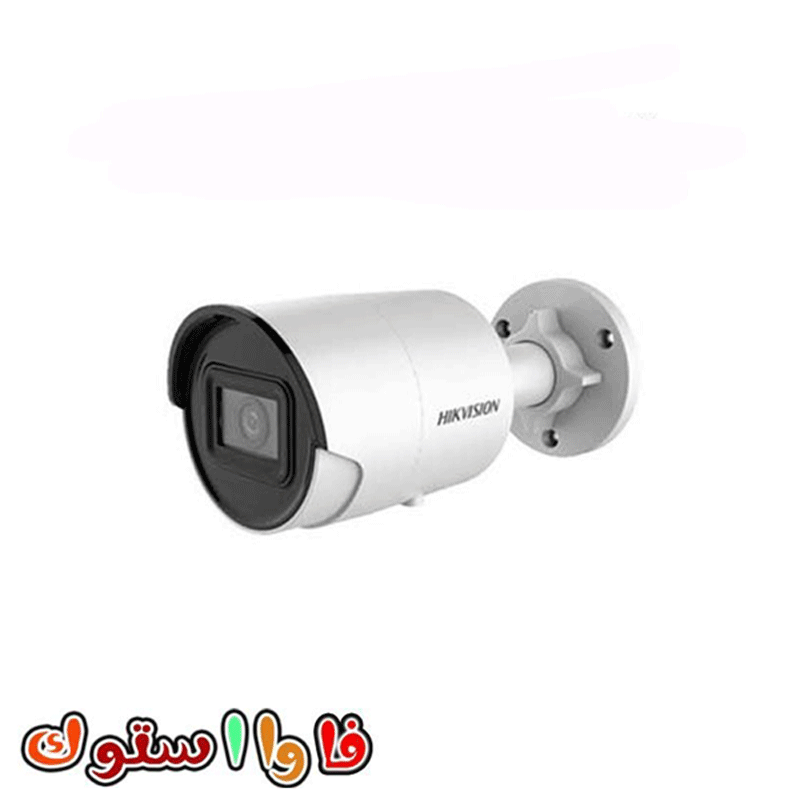 دوربین مداربسته هایک ویژن مدل DS-2CD2087G2H-LIU
