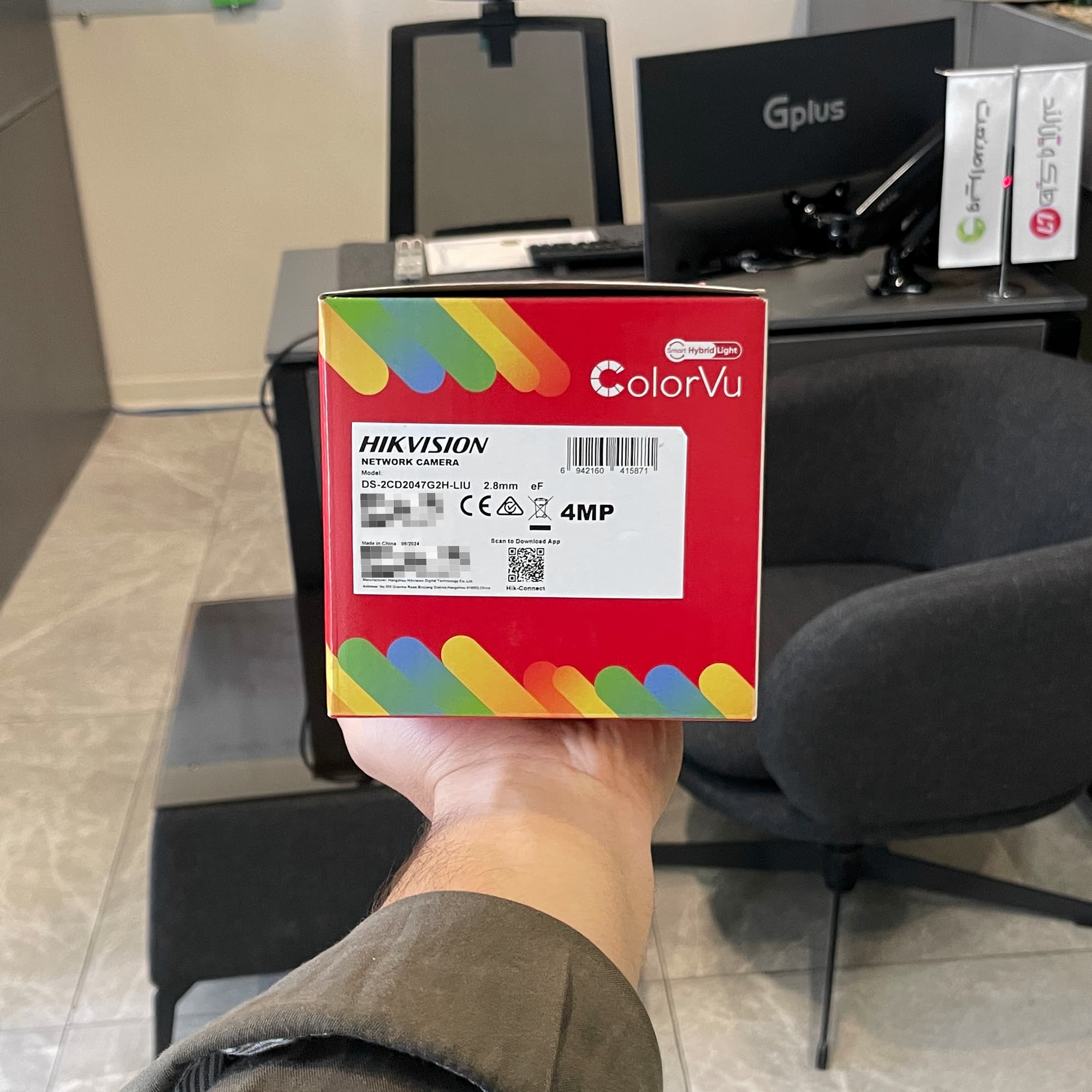 دوربین مداربسته هایک ویژن مدل DS-2CD2047G2H-LIU — تصویر ۵
