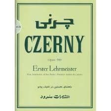 کتاب چرنی اپوسCZERNY 599