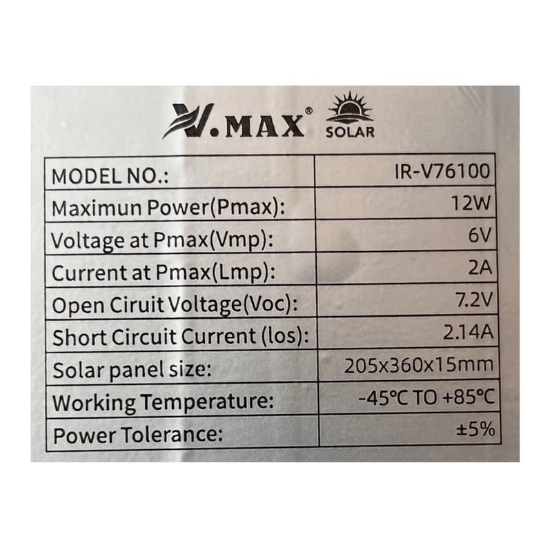 پروژکتور خورشیدی 100 وات برند vmax پنل جدا مدل V.76100 — تصویر ۸