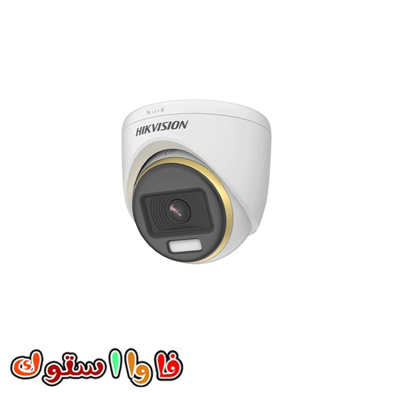 دوربین مدار بسته هایکویژن DS-2CE70DF0T-PF