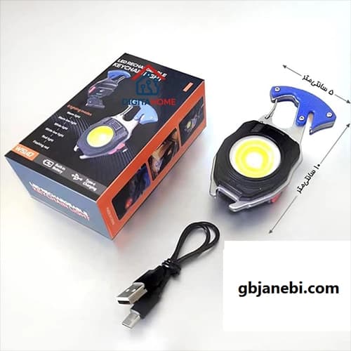 چراغ کمپینگ شارژی مدل w5147