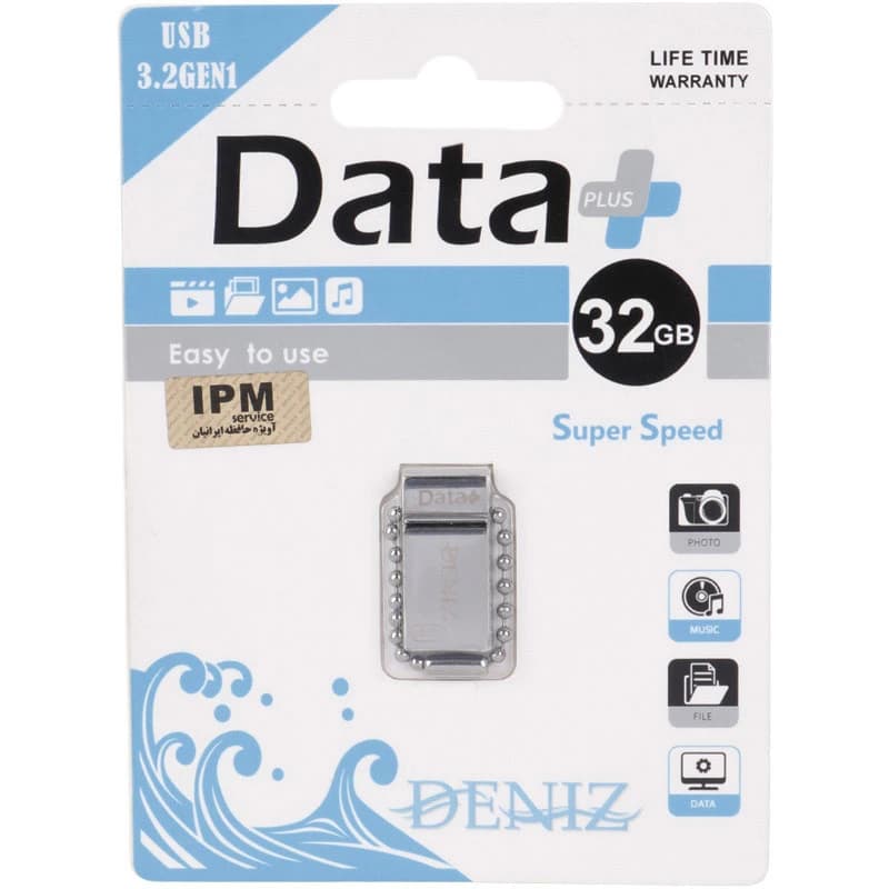 فلش 32 گیگ دیتا پلاس Data+ Deniz USB3.2 — تصویر ۳