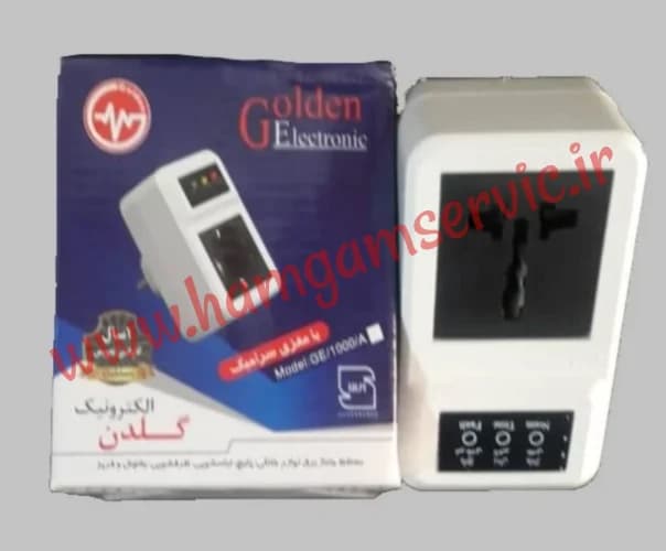 محافظ ولتاژ برق دیواری تک خانه سه شاخه گلدن الکترونیک — تصویر ۲