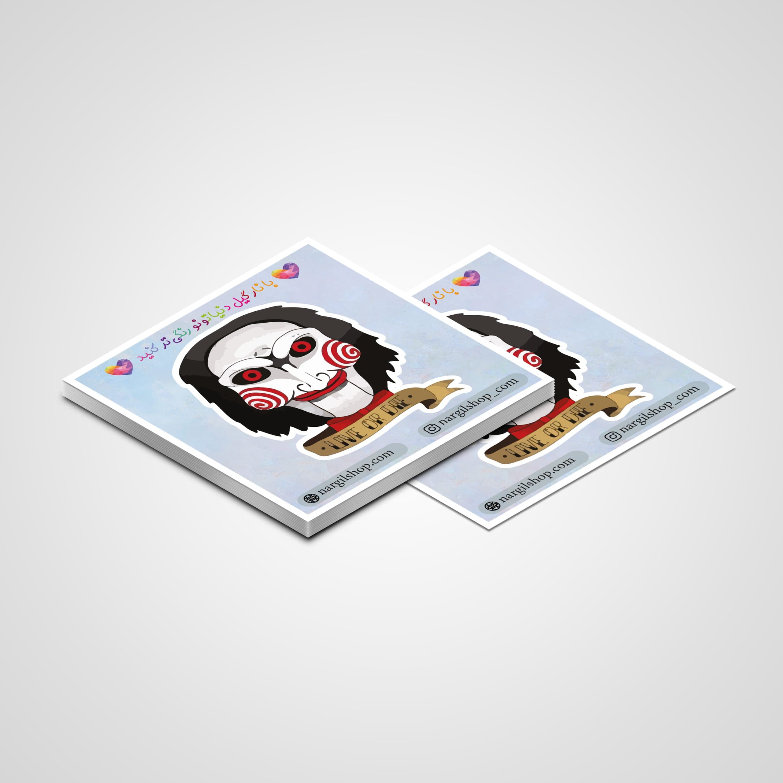 استیکر فیلم ترسناک اره 17 | 17 Horror movie Saw sticker — تصویر ۲