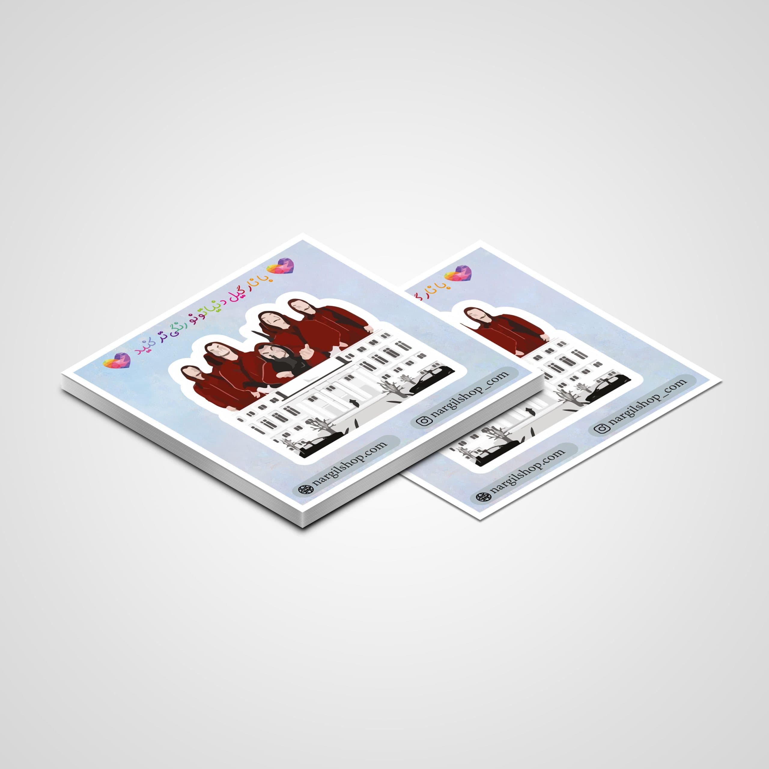 استیکر سریال سرقت پول 12 | Money heist sticker 12 — تصویر ۴