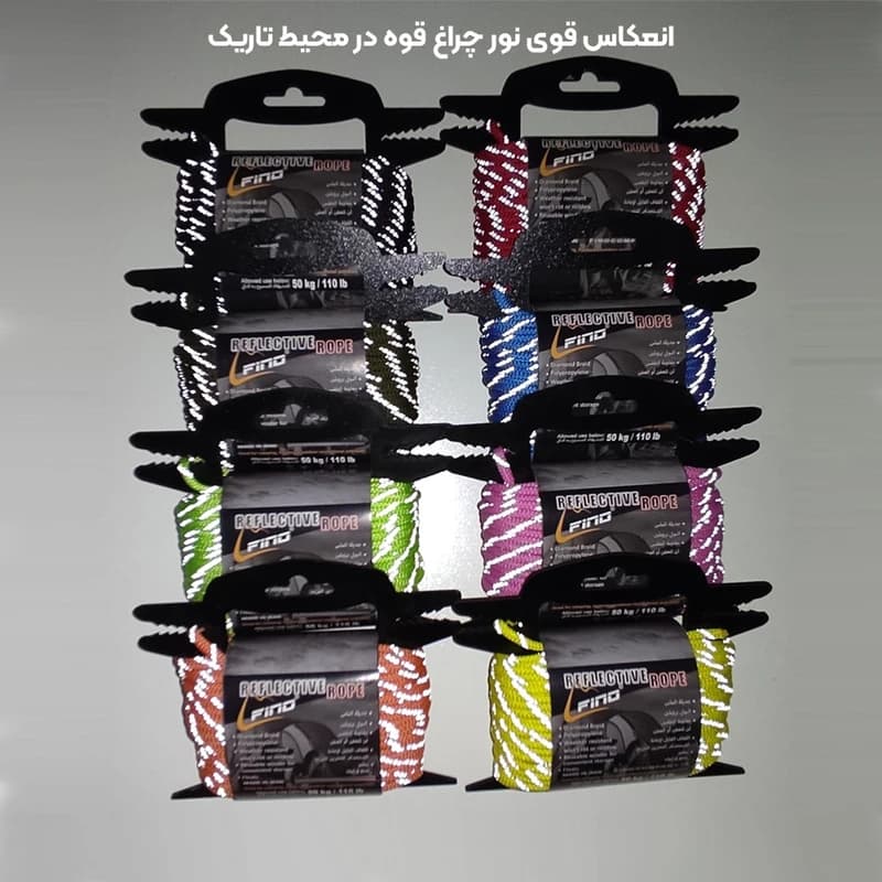 طناب شب‌نما فینو مدل RP‑3.5mm — تصویر ۶