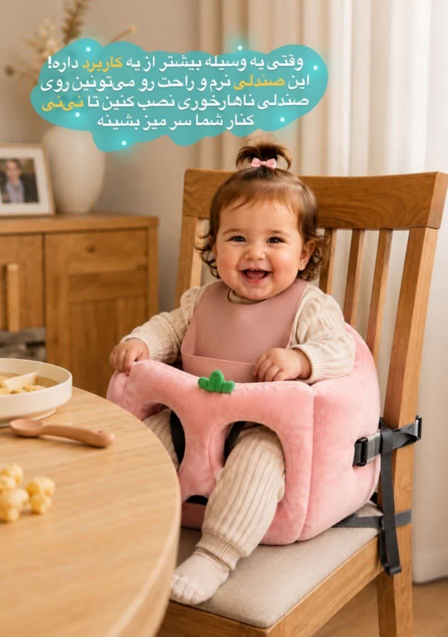 تاب و صندلی عروسکی کودک — تصویر ۸