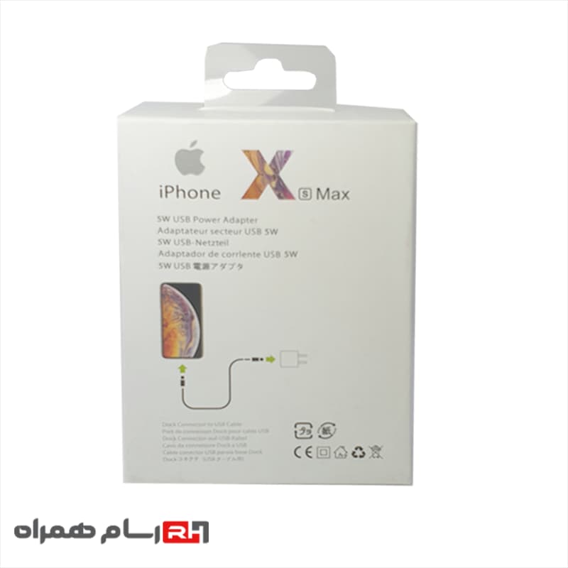 شارژر اورجینال آیفون iphone XS MAX — تصویر ۳