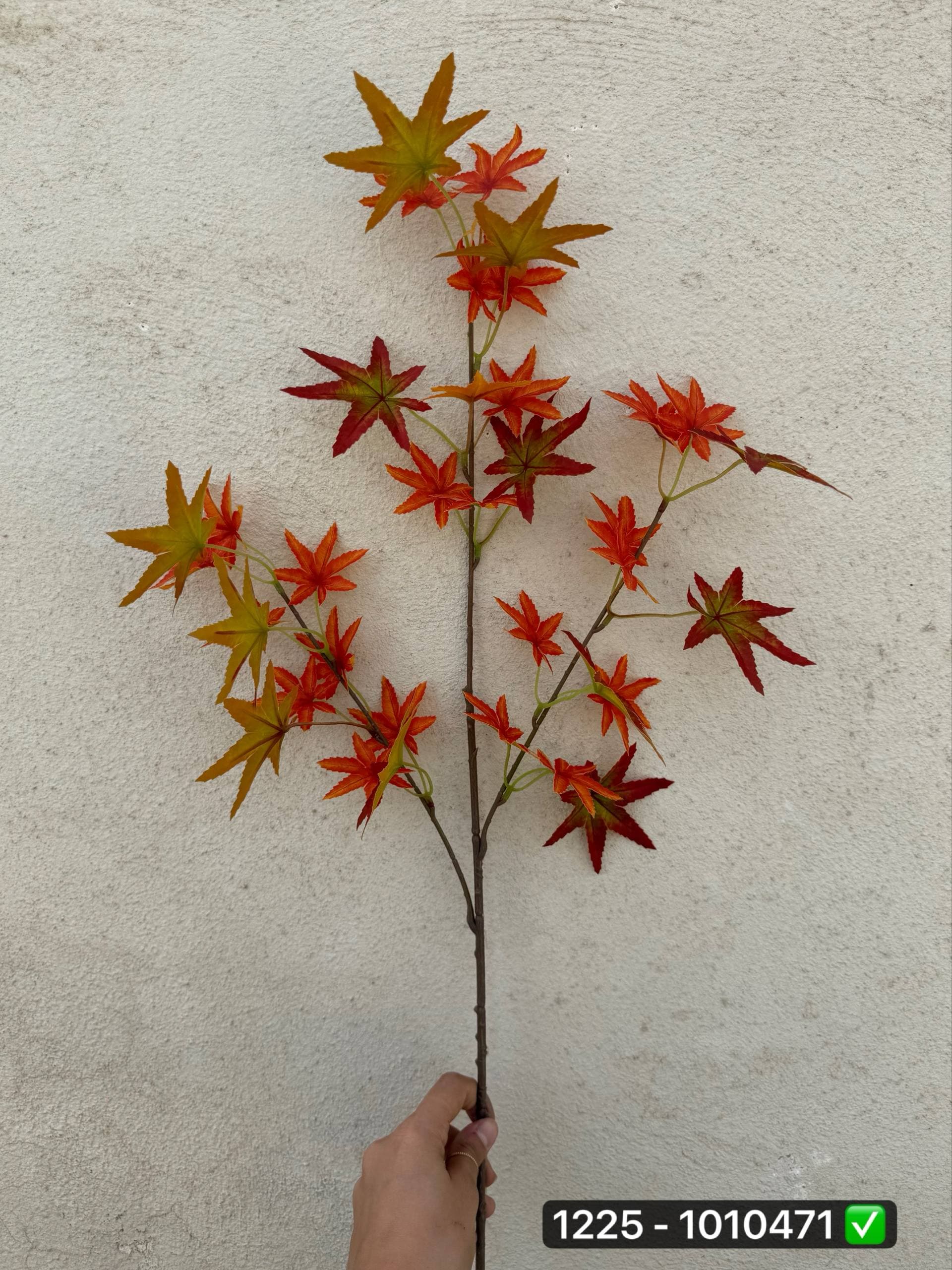 شاخه چنار لمسی 3بازو